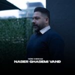 ناصر قاسمی وند نور چشام